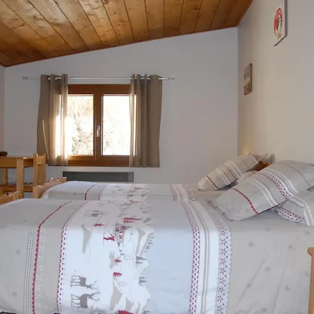 Chalet Les Ecureuils Dom wakacyjny *